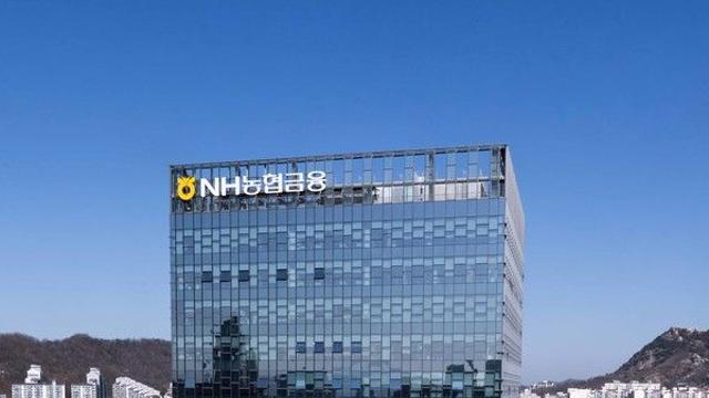 NH농협금융, 에너지 위기 극복 위한 '차량 5부제' 시행