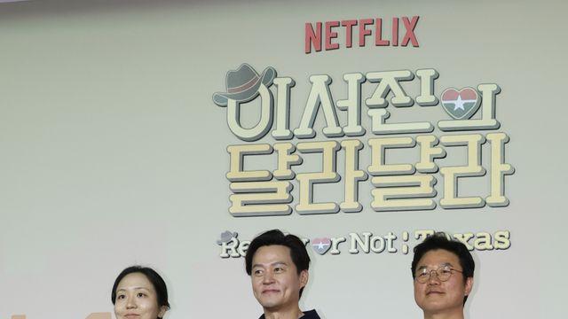 ‘달라달라’ 나영석 PD “분량 많아 안 좋아 보여…다음 시즌엔 확 줄일 것”