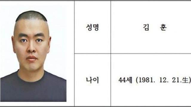 스토킹 살해 김훈, ‘보복살인’ 혐의 송치···계획범죄 정황
