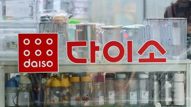 다이소 일냈다…비싼 건 10만원 넘는데 5000원에 팔아 난리 난 '대박 상품' 정체