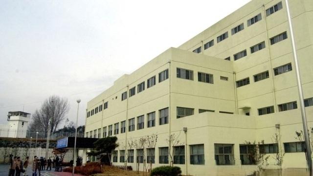 청주여자교도소 30대 女 재소자 숨져…샤워실서 쓰러진 채 발견