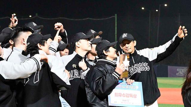 연예인 야구대회에서 '대이변' 벌어졌다