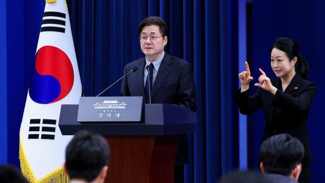 청와대, 중동 전쟁 대응 ‘비상경제상황실’ 가동