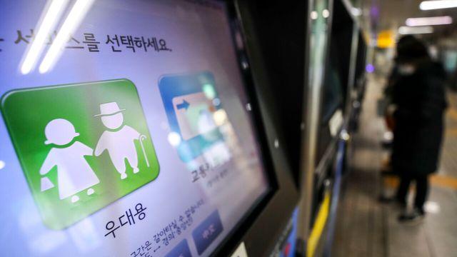 ‘노인 무임승차 제한’ 재점화…복지 축소 검토에 일각선 우려도