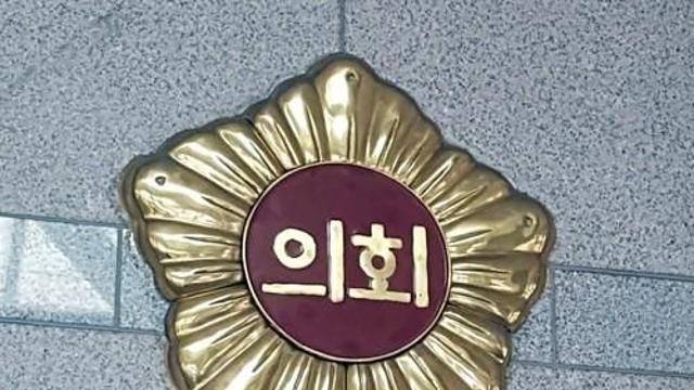 [재산공개] 충북 기초의원 평균 9억3천694만원…전년보다 2.9%↑