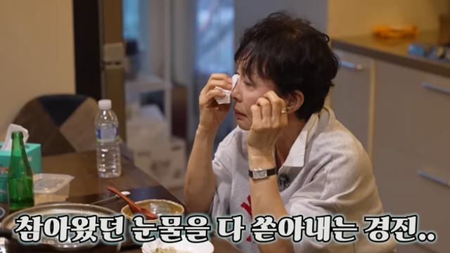 이경진, 유방암 38kg 투병 회상…고두심 도움에 눈물