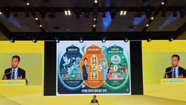 현대차·테슬라 북한땅 달릴까···평양 국제 전기차 엑스포 추진