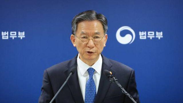 ‘마약왕’ 박왕열 송환에… 정성호 법무장관 “범죄수익 철저 환수·엄벌”