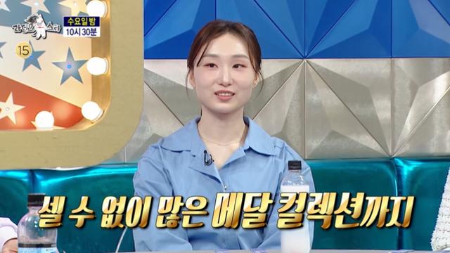 [TVis] 최민정 “연금 점수 만점…재테크는 ETF” (‘라디오스타’)