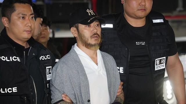 경기북부경찰, 박왕열 국내 마약 유통 조직·공범 집중 수사