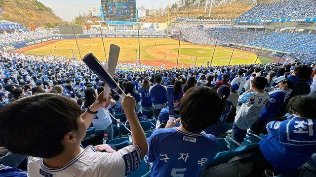 KBO, 시범경기 관중 44만명 '역대 최다'