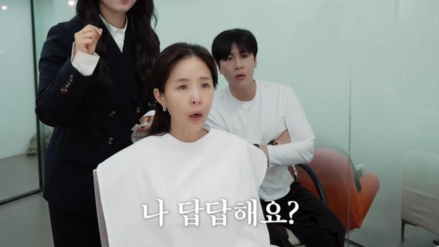 신지 “나 답답해?” 뒤트임 고민…5월 결혼 앞 ‘솔직 고백’ (어떠신지)