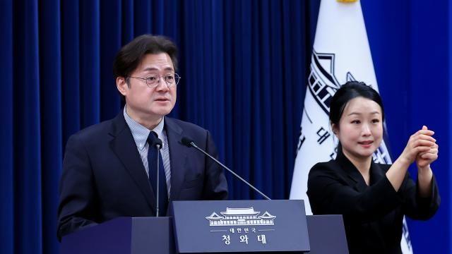 靑, 비서실장 중심 비상경제상황실 설치…