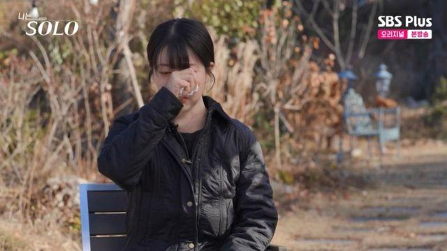 30기 정숙, 영철 진심에 결국 눈물 쏟았다…
