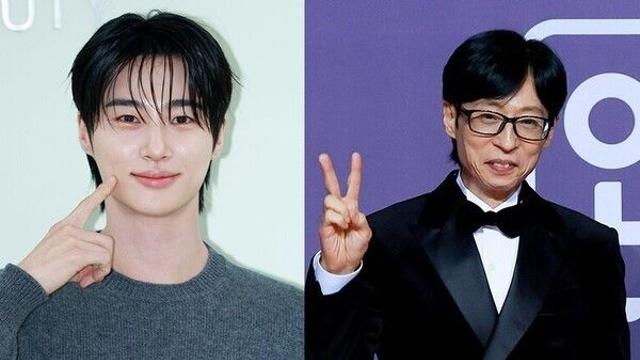[뉴컬이슈] 또 유재석...폼 좋은 '놀면 뭐하니', 대군 변우석 행차