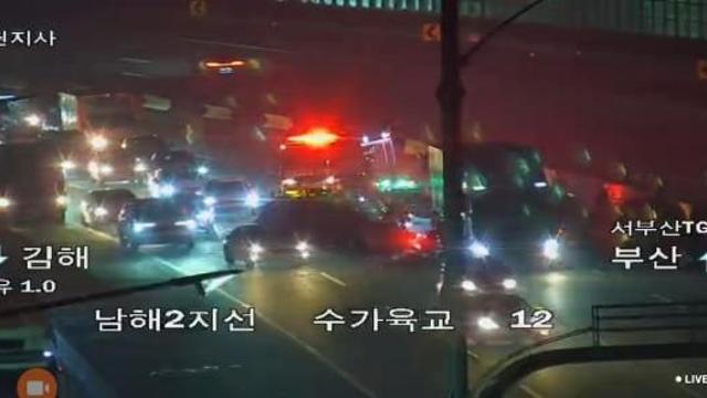 부산 남해고속도로지선 서부산 요금서 인근서 5중 추돌…