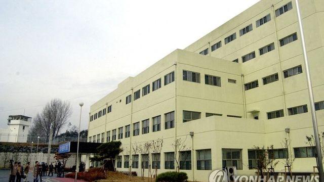 극단 선택 시도 청주여자교도소 재소자 나흘 만에 숨져