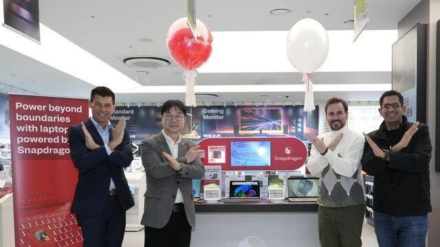 퀄컴, 스냅드래곤 X 시리즈 PC존 롯데하이마트 잠실점에 오픈