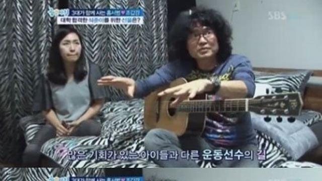 홍서범·조갑경 아들 홍석준, 불륜 의혹으로 이혼 소송 패소… 