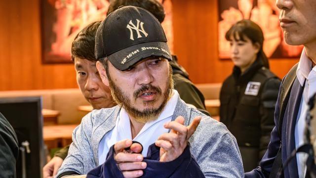 마약왕 박왕열 국내 송환...정부 