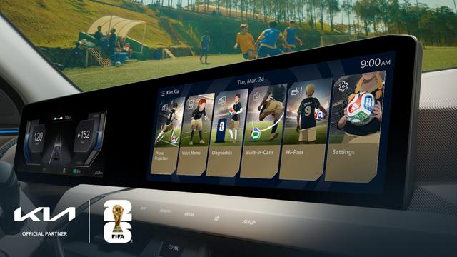 “차 안이 응원석 된다”…기아, 월드컵 테마 디스플레이 출시