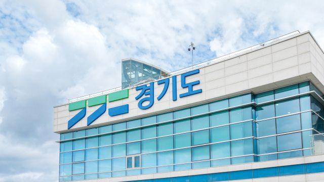 경기도, ‘피지컬 AI 확산센터’ 조성 시작…시흥시 정왕동 838㎡ 규모 구축