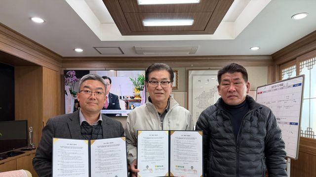 충남아산FC, 아산시농협쌀조합공동사업법인·영인농협과 협약 체결