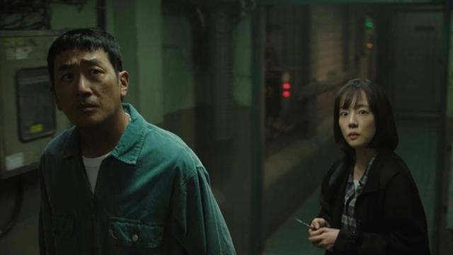 ‘대한민국에서 건물주 되는 법’ 하정우X임수정, 공범이 된 부부 운명 공동체 ‘본 적 없는 케미’