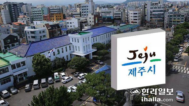 제주시 초지에 소 사체 버려져… 제주시, 조사 나서