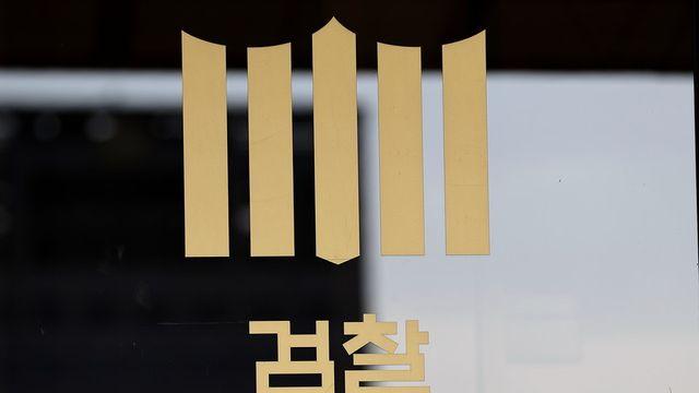 [속보] 생후 4개월 학대 살해 '해든이' 친모에 무기징역 구형