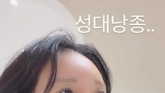 랄랄, 육아+방송 무리했나…성대 낭종 진단 ‘울상’ [IS하이컷]