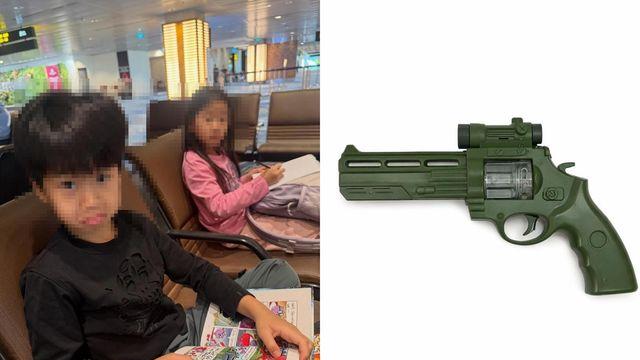 “아들 장난감 권총에 비행기 못 타”…352만 원 날린 가족 여행