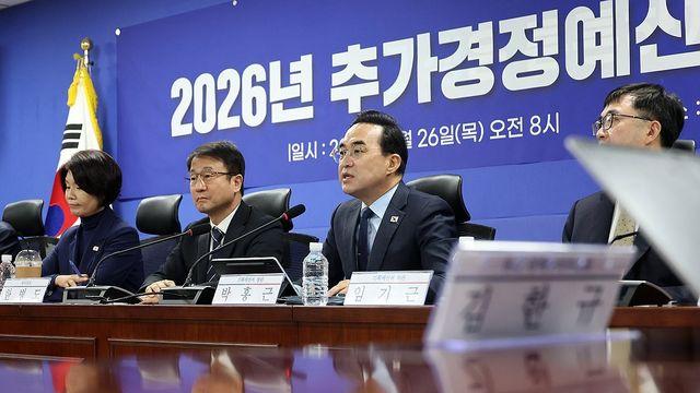 당정, 31일 추경안 국회 제출…유가 부담완화·취약층 지원 확대