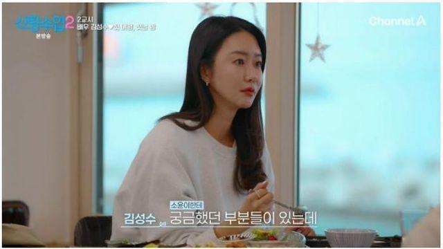 이성과 사귀기 전, 썸 탈 때 스킨십 허용 범위