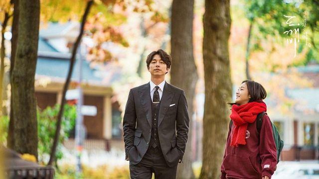 '도깨비' 주역 4명 10년 만에 다시 모이는 이유