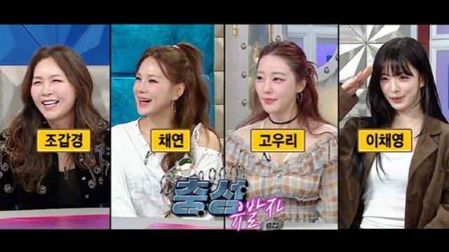 子 불륜 논란 속…조갑경, '라디오스타' 출연 예고