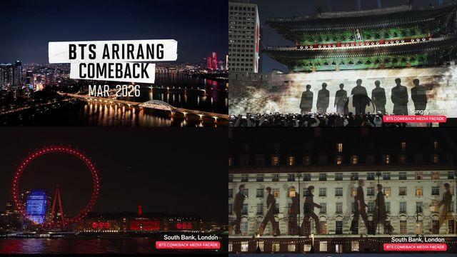 런던·뉴욕 랜드마크 빛났다…글로벌 축제 된 BTS '아리랑'