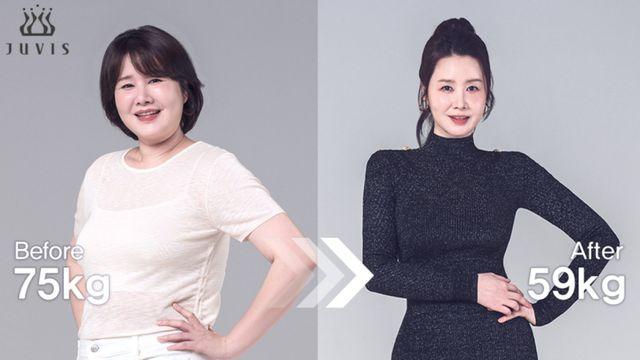 ‘미스코리아 진’ 출신 김지연, 16kg 감량 성공... “누구나 할 수 있어”