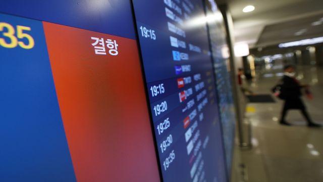 올해 해외여행 포기할까?…항공권 가격, 무려 '560%' 폭등했다