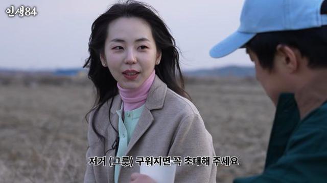 안소희 가수 은퇴 언급 “무대 그립지만…연극으로 해소” [DA클립]