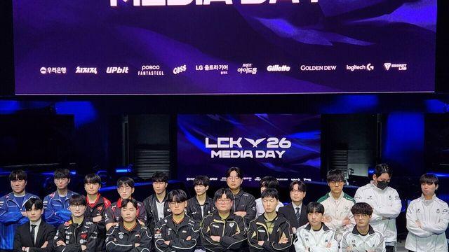 [투코현장] 다가오는 2026 LCK, 유력한 우승후보는 ‘젠지’