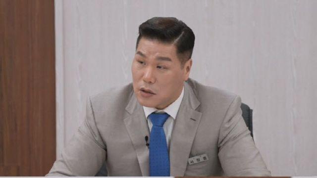 '이숙캠' 남편, 베트남인 아내 보일러도 제한…서장훈 