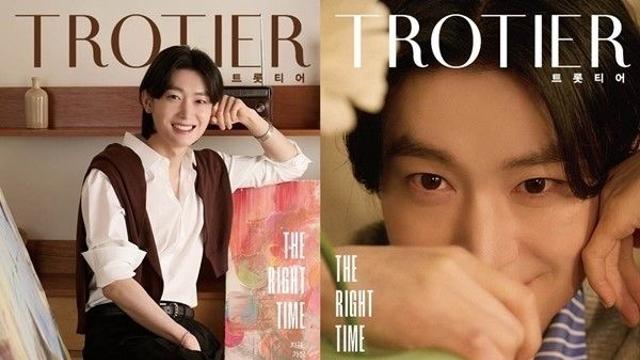 김용빈, 팬덤 화력 터졌다…‘트롯티어’ 4월호 완판