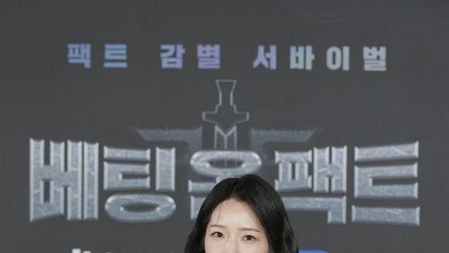 前국힘 대변인 “엄혹했던 작년, 양심과 상충 된 이야기 했었다” (‘베팅 온 팩트’)