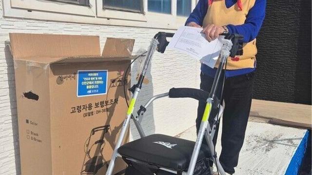 신안군, 총 9억원 투입 '어르신 보행보조차' 지원 큰 호응