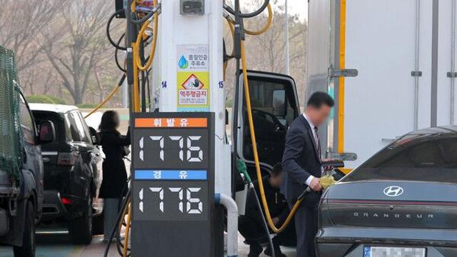 [이슈] 오늘부터 2차 석유 최고가격제… 기름값 '리터당 2천원' 시대 진입