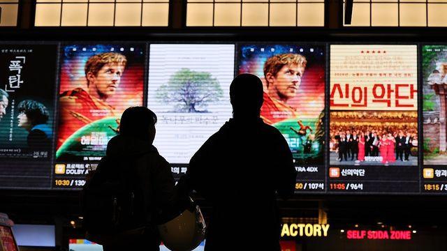 야구 중계부터 아이돌 공연까지…영화관, '컬처 플렉스'로 진화