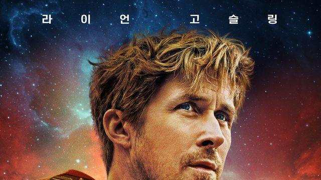 1500만 관객 '왕사남' 누른 이 영화, 2026년 흥행 1위로 올라섰다…3월의 신화 쓸까 [종합]