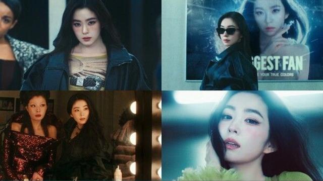 아이린, 'Biggest Fan' 뮤비티저 공개…독보적 '팬심디렉터' 변신