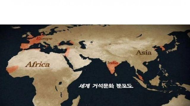 한국이 전세계 40%를 가지고 있는 문화유산